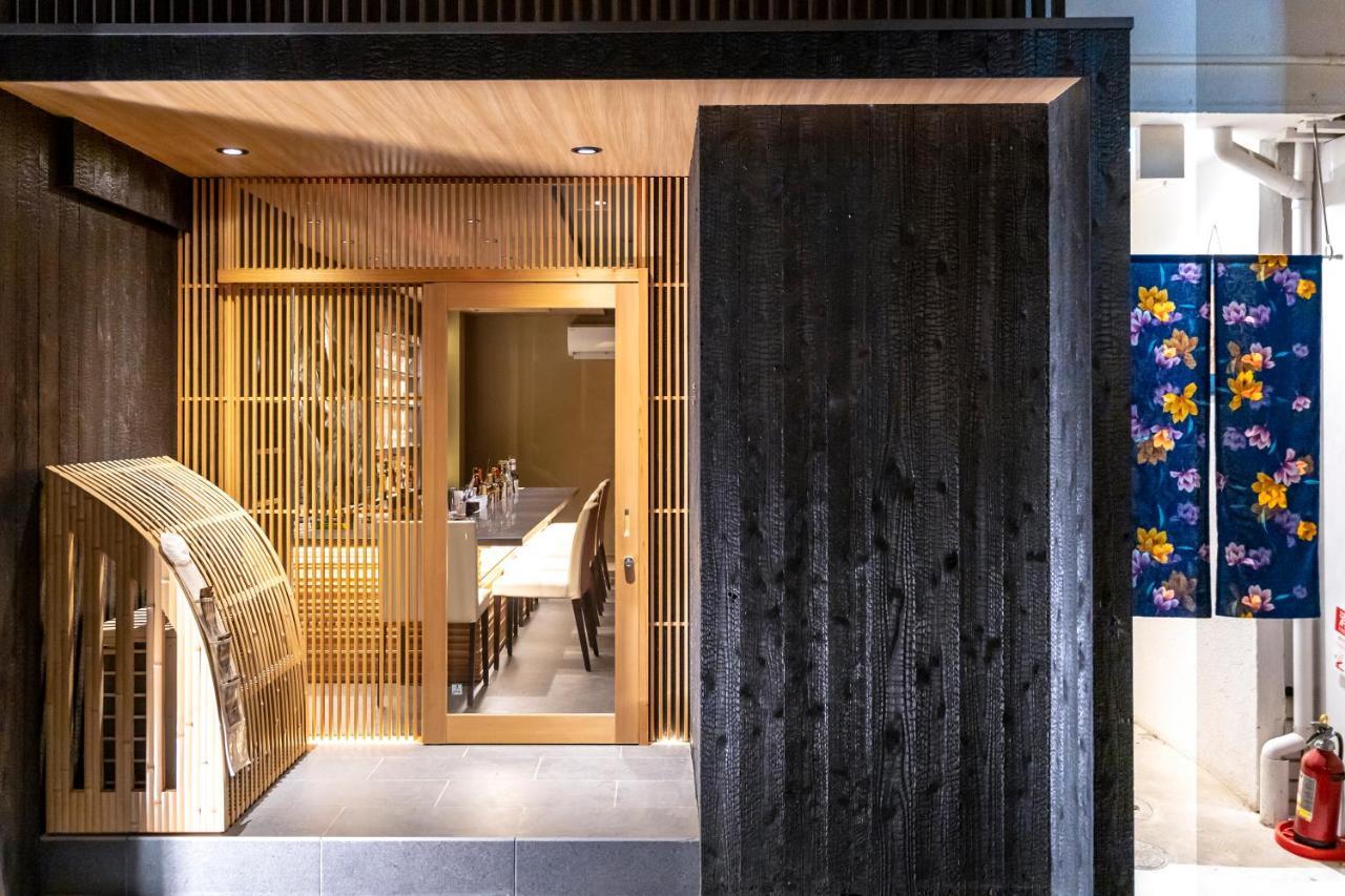 Gion Komachi Aparthotel Kioto Zewnętrze zdjęcie