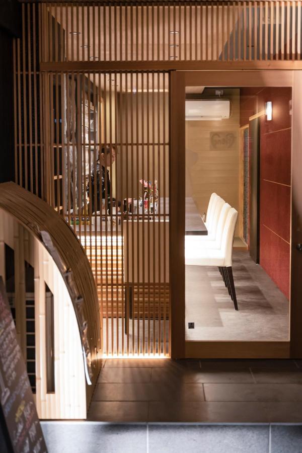 Gion Komachi Aparthotel Kioto Zewnętrze zdjęcie