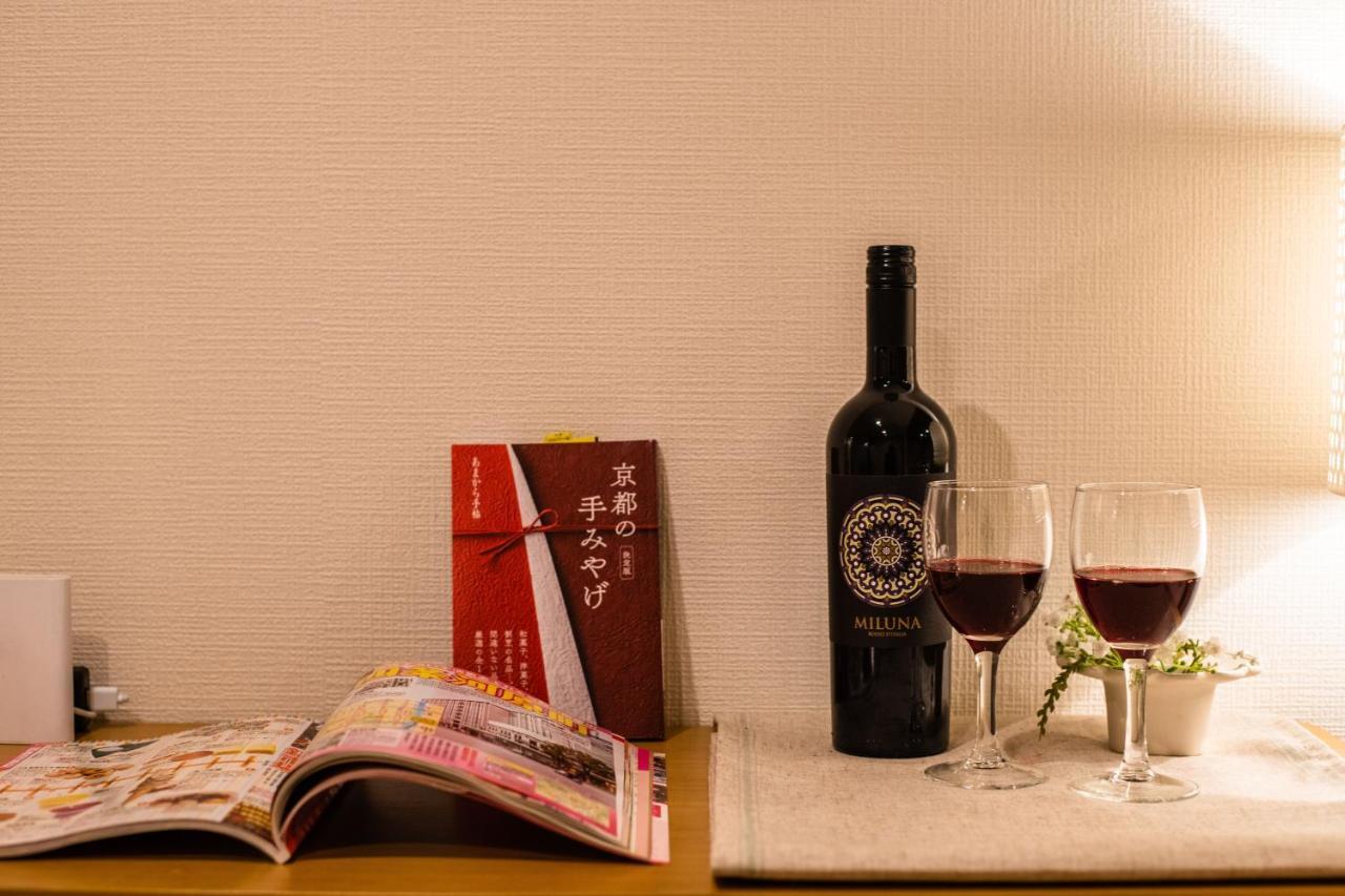 Gion Komachi Aparthotel Kioto Zewnętrze zdjęcie