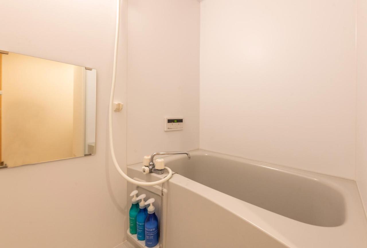 Gion Komachi Aparthotel Kioto Zewnętrze zdjęcie