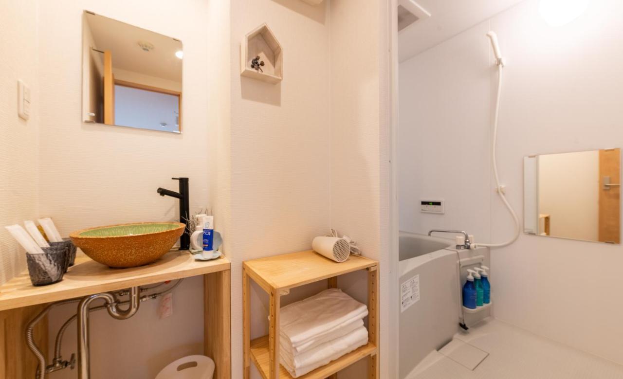 Gion Komachi Aparthotel Kioto Zewnętrze zdjęcie