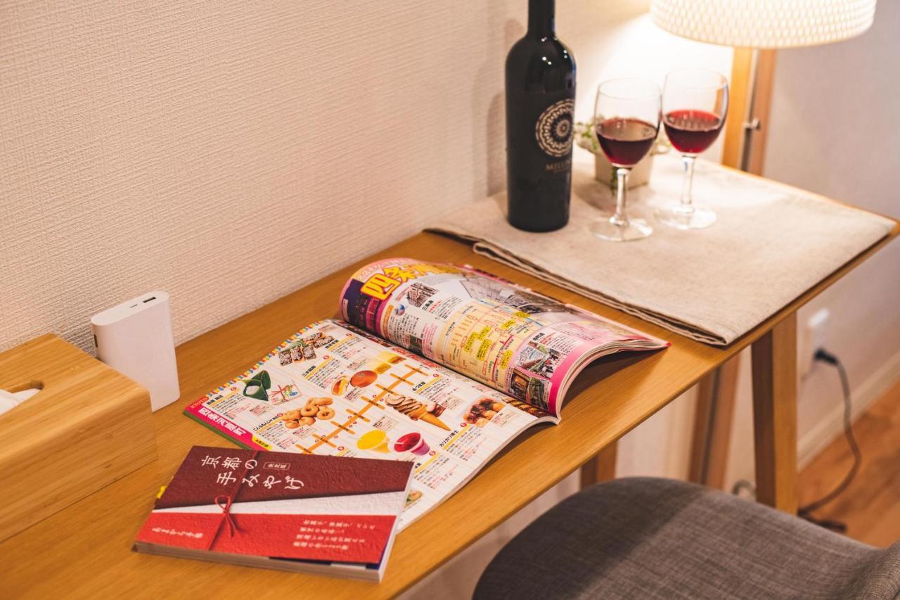 Gion Komachi Aparthotel Kioto Zewnętrze zdjęcie